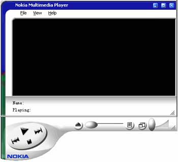 serial para nokia multimedia converter 2.0